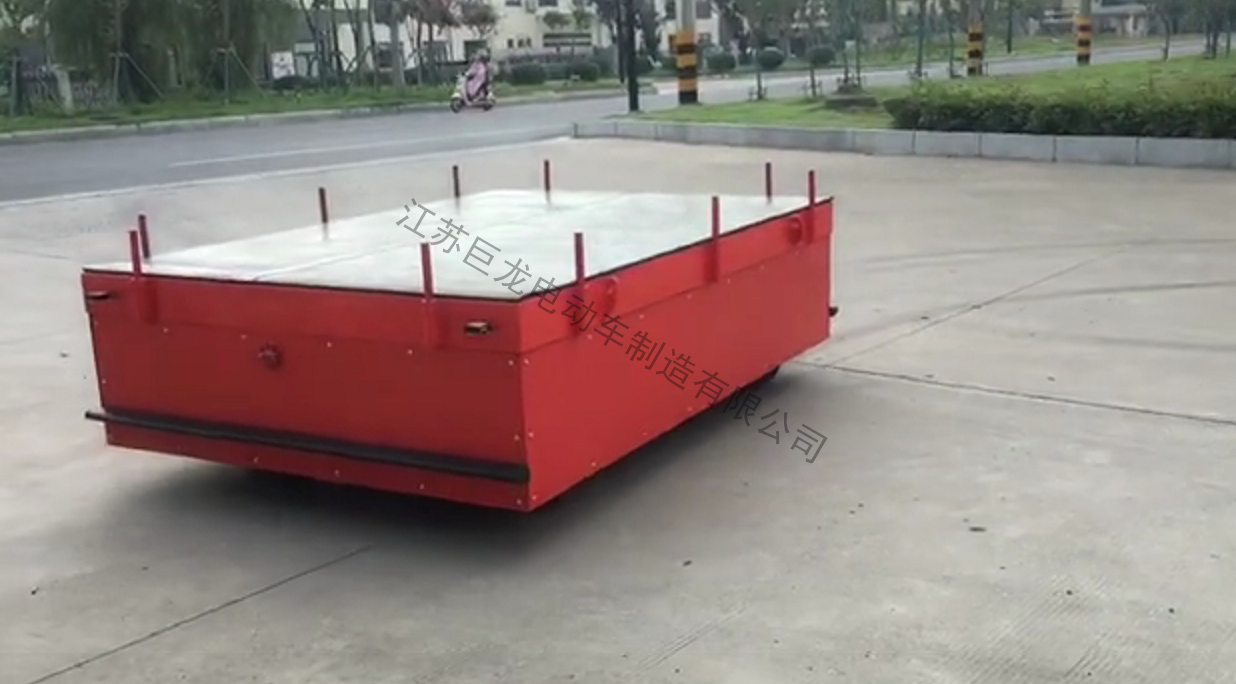 無軌電動(dòng)平車